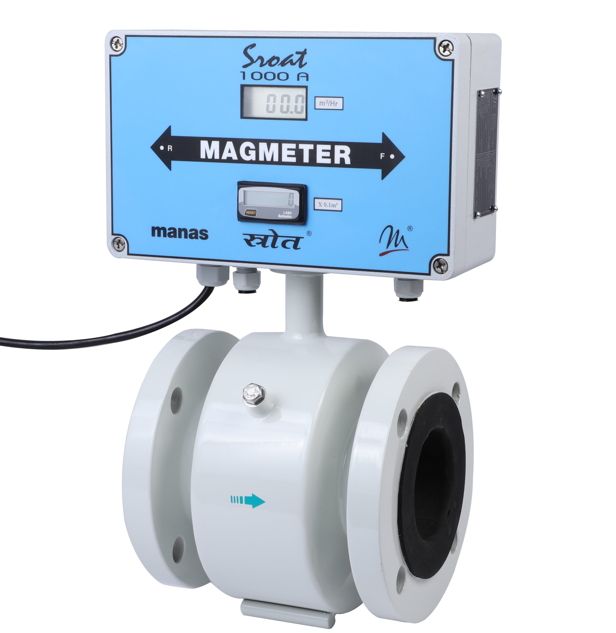 Electromagnetic Flow Meter - SR 1000A